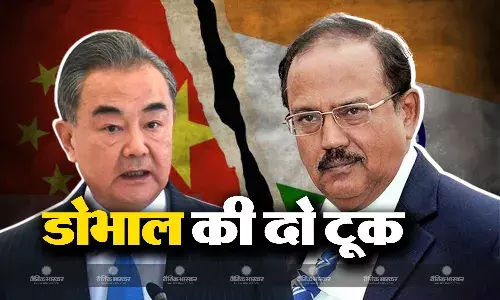 ब्रिक्स देशों के सामने चीनी NSA पर गरजे अजीत डोभाल, लद्दाख में ड्रेगन की नापाक हरकतें रोकने की दी चेतावनी