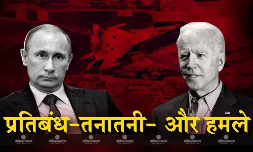 रूसी सेना ने  एक बार फिर अमेरिकी ड्रोन को बनाया निशाना