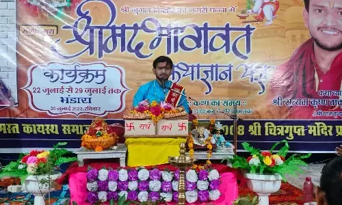 श्री चित्रगुप्त मंदिर में चल रही श्रीमद्भागवत कथा में आज होगा कृष्ण जन्मोत्सव
