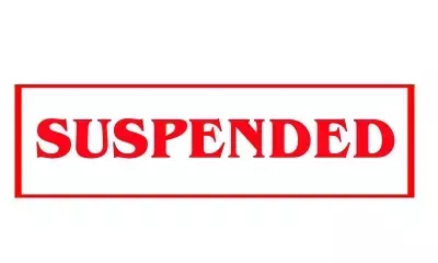 यूपी में टमाटर घोटाले के बाद चार सीमा शुल्क अधिकारी निलंबित यूपी में टमाटर घोटाले के बाद चार सीमा शुल्क अधिकारी निलंबित