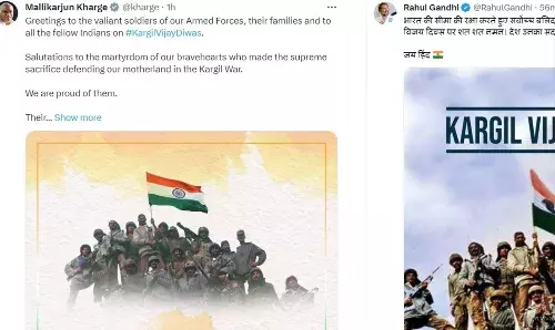 कारगिल विजय दिवस पर राजनाथ सिंह, खड़गे और राहुल ने दी शहीदों को श्रद्धांजलि