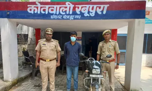 ग्रेटर नोएडा : बच्चियों से बलात्कार करने वाला आरोपी गिरफ्तार ग्रेटर नोएडा : बच्चियों से बलात्कार करने वाला आरोपी गिरफ्तार