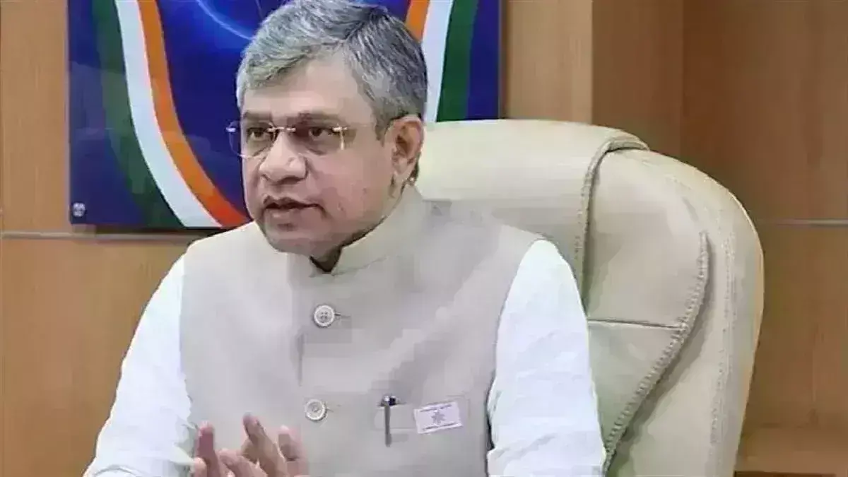 देश में साइलेंट रेलवे प्लेटफॉर्म बनाने का विचार नहीं - वैष्णव