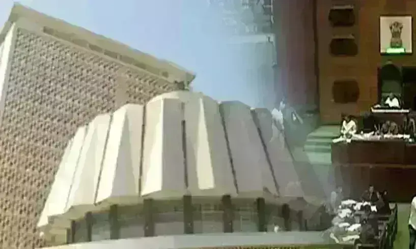 विधानमंडल का मानसून सत्र कम करने को लेकर हो सकता है फैसला