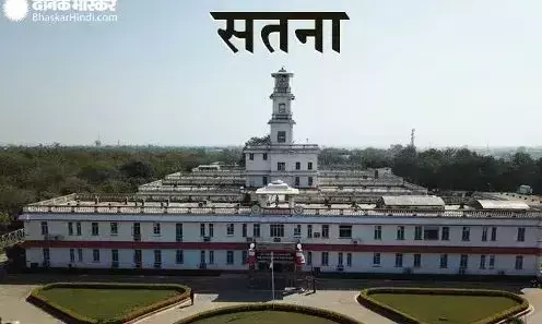 सरकार के खिलाफ युवक कांग्रेस ने घेरा भाजपा कार्यालय, विधायक समेत 43 कार्यकर्ता गिरफ्तार