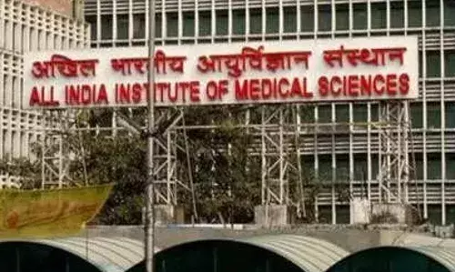 दिल्ली-एम्स में आपस में जुड़े जुड़वा बच्चों को अलग किया गया दिल्ली-एम्स में आपस में जुड़े जुड़वा बच्चों को अलग किया गया