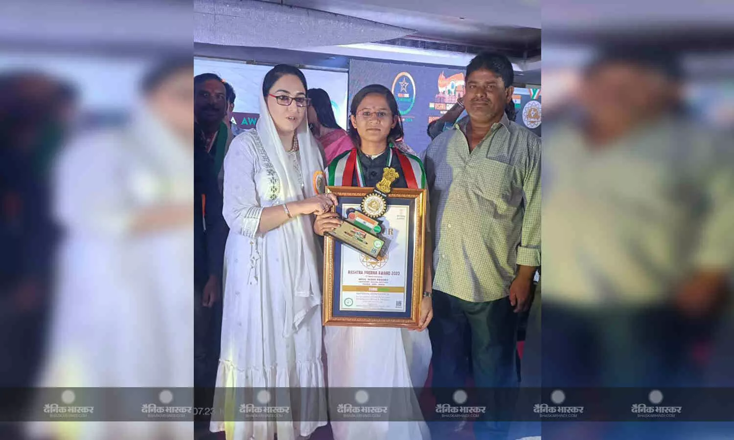 निधि राष्ट्रीय प्रेरणा अवार्ड से सम्मानित, पूर्व में भी कई अवार्ड से किया जा चुका है सम्मानित निधि राष्ट्रीय प्रेरणा अवार्ड से सम्मानित, पूर्व में भी कई अवार्ड से किया जा चुका है सम्मानित