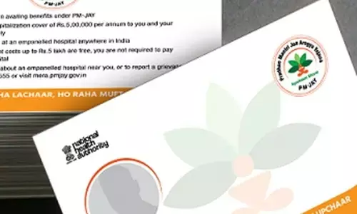 स्वास्थ्य मंत्री बोले, अब घर-घर जाकर बनेंगे आयुष्मान कार्ड