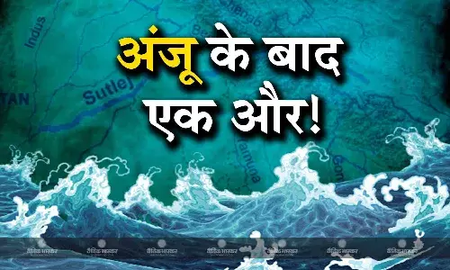 अंजू के बाद एक गूंगा बहरा शख्स पहुंचा पाकिस्तान, गूंगे बहरे शख्स से पूछताछ करने में पाकिस्तान की खुफिया एजेंसी हलाकान, ये है असल कहानी