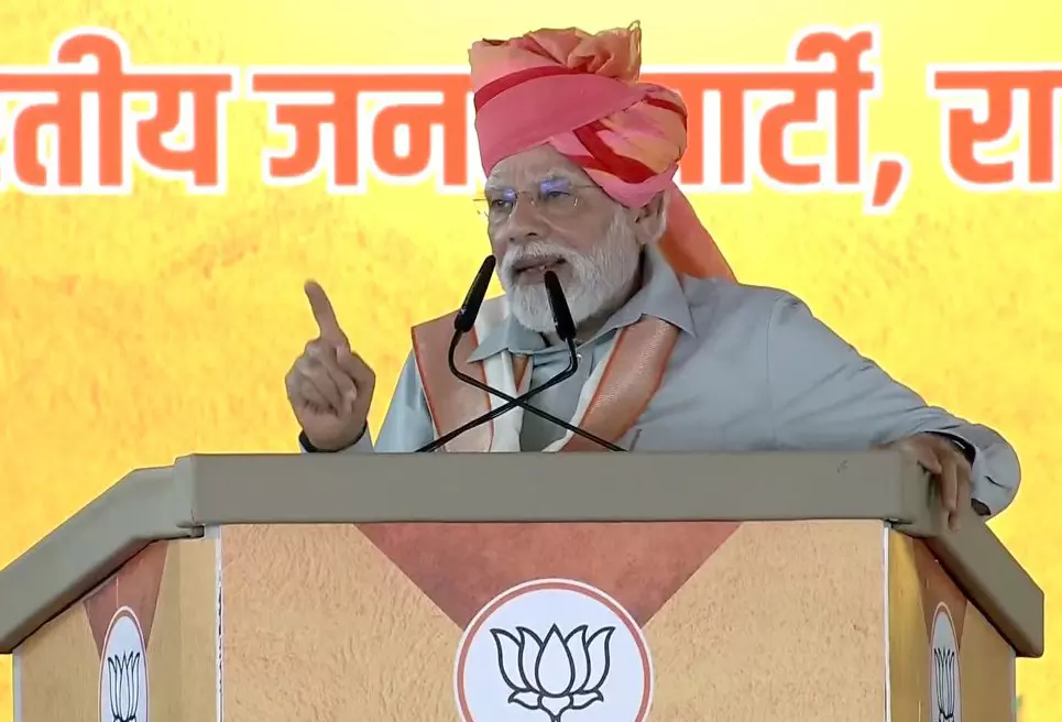 मोदी का विपक्षी गठबंधन पर हमला, कहा- ईस्ट इंडिया कंपनी और सिमी में भी इंडिया शब्द मोदी का विपक्षी गठबंधन पर हमला, कहा- ईस्ट इंडिया कंपनी और सिमी में भी इंडिया शब्द