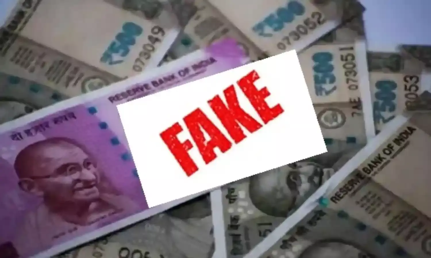 गुवाहाटी में नकली नोट जब्त, एक गिरफ्तार