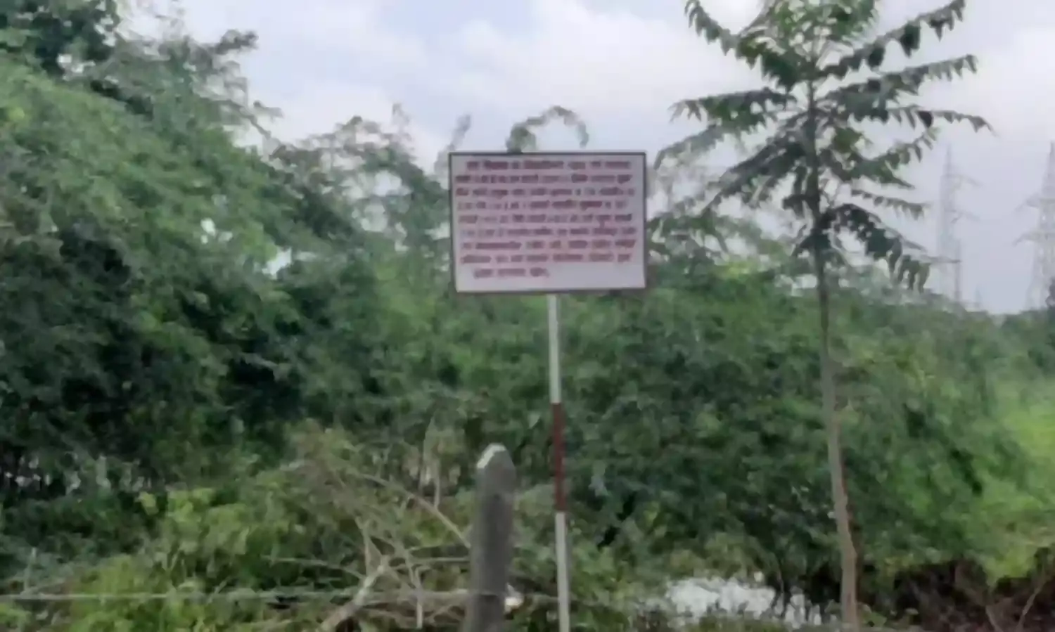 ई-टेंडर न निकलने से नई इमारत का काम ठंडे बस्ते में