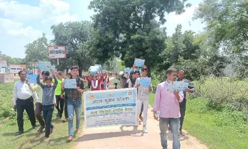 भूजल स्तर बढ़ाने चलाया जा रहा जागरूकता अभियान