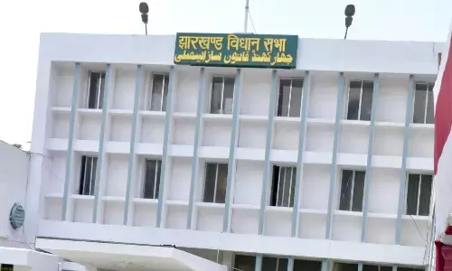 झारखंड विधानसभा में अब सिर्फ हिंदी में पारित किए जाएंगे विधेयक झारखंड विधानसभा में अब सिर्फ हिंदी में पारित किए जाएंगे विधेयक
