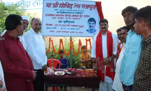 मध्य प्रदेश: 3 करोड़ की लागत से बनेगा बरौदा सागर में भव्य अस्पताल - गोविंद सिंह राजपूत मध्य प्रदेश: 3 करोड़ की लागत से बनेगा बरौदा सागर में भव्य अस्पताल - गोविंद सिंह राजपूत