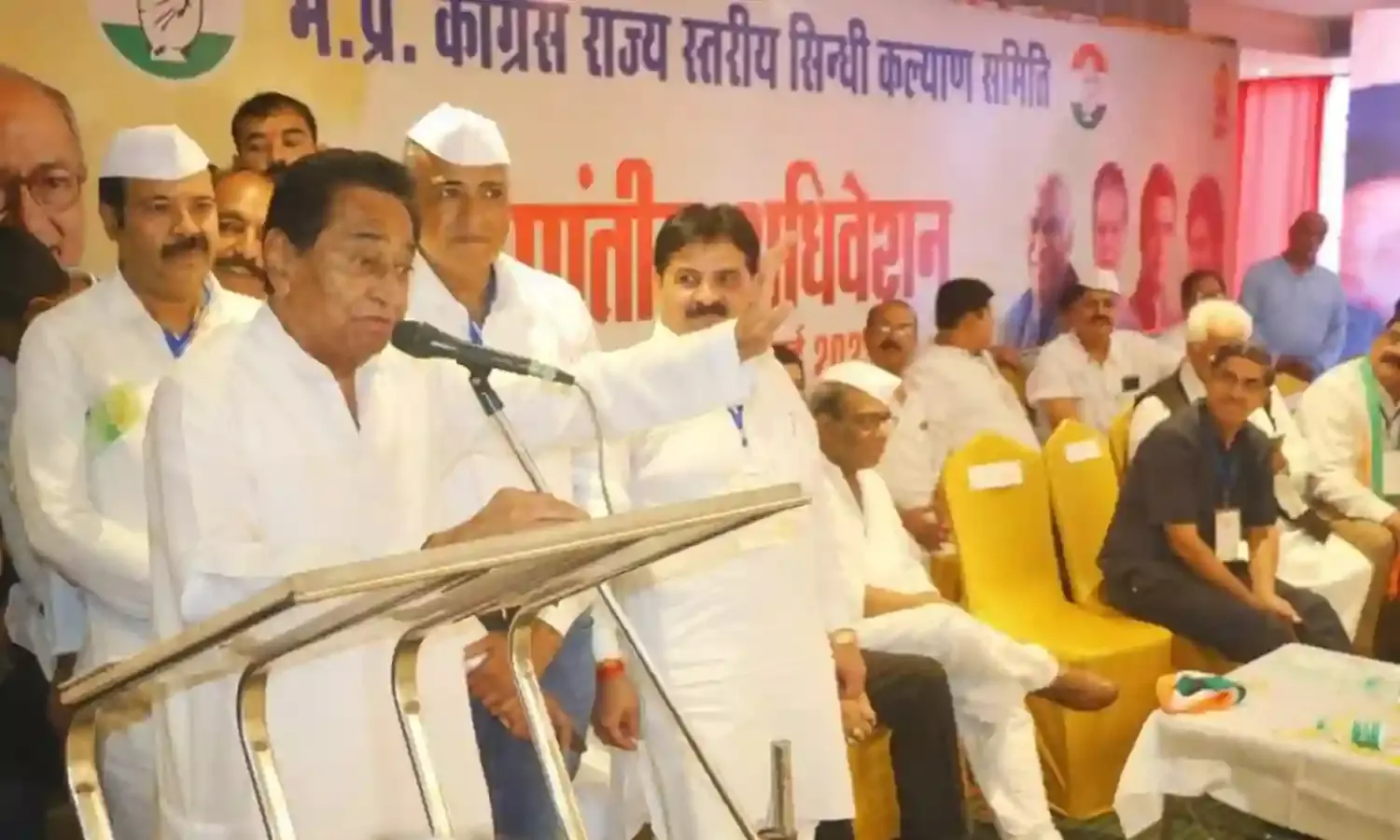 भोपाल में सिंधी समाज के अधिवेशन में बोले पूर्व सीएम कमलनाथ,आडवाणी जी के अपमान में भाजपा ने कोई कमी नहीं छोड़ी