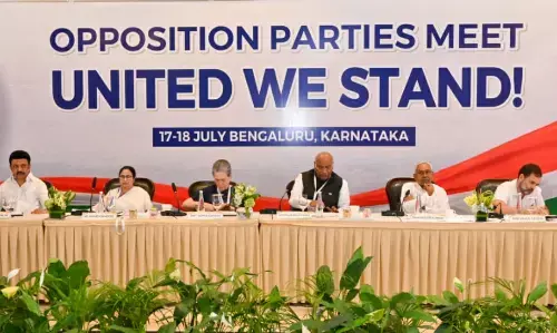 कांग्रेस की महाराष्ट्र इकाई सितंबर की शुरुआत में इंडिया के मुंबई सम्मेलन की तैयारी में जुटी