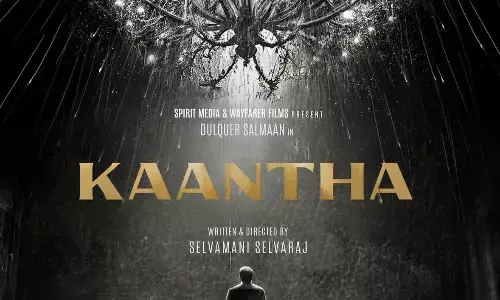 राणा दग्गुबाती व दुलकर सलमान ने कांथा के लिए मिलाया हाथ राणा दग्गुबाती व दुलकर सलमान ने कांथा के लिए मिलाया हाथ
