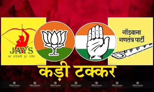 विकास की उपेक्षा का दंश झेल रहा डिंडोरी, निर्णायक भूमिका में होते है आदिवासी मतदाता