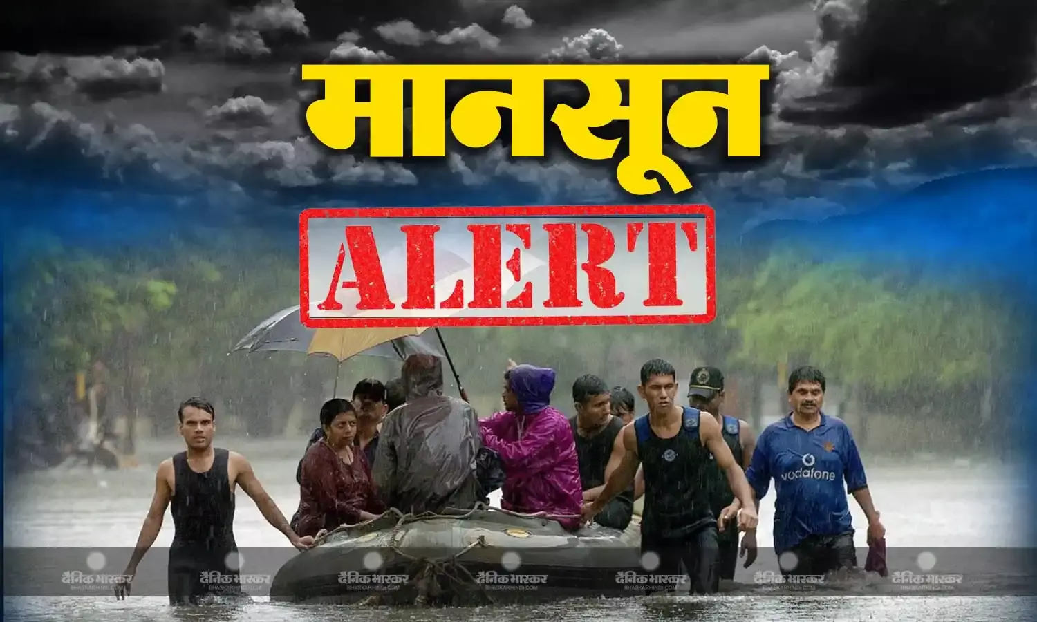 उत्तर से दक्षिण तक बारिश ने मचाई तबाही, हिमाचल में अब तक 187 लोगों की मौत, तेलंगाना में उफान पर गोदावरी, एमपी के 17 जिलों में भारी बारिश का अलर्ट