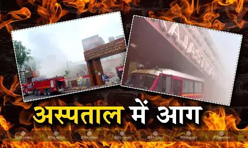 गुजरात के अहमदाबाद में राजस्थान अस्पताल में लगी भीषण आग, मौके पर पहुंची दमकल की 20 से अधिक गाड़ियां गुजरात के अहमदाबाद में राजस्थान अस्पताल में लगी भीषण आग, मौके पर पहुंची दमकल की 20 से अधिक गाड़ियां