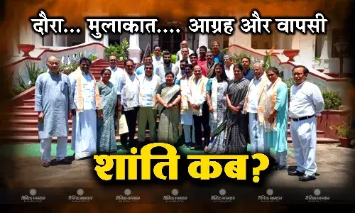 मणिपुर से दिल्ली तक: इंडिया गठबंधन के सांसदों का दौरा, राज्यपाल उइके से शांति बहाल करने का किया आग्रह