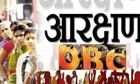 148 जातियों को अब तक नहीं मिल सकी है केंद्र की ओबीसी में जगह