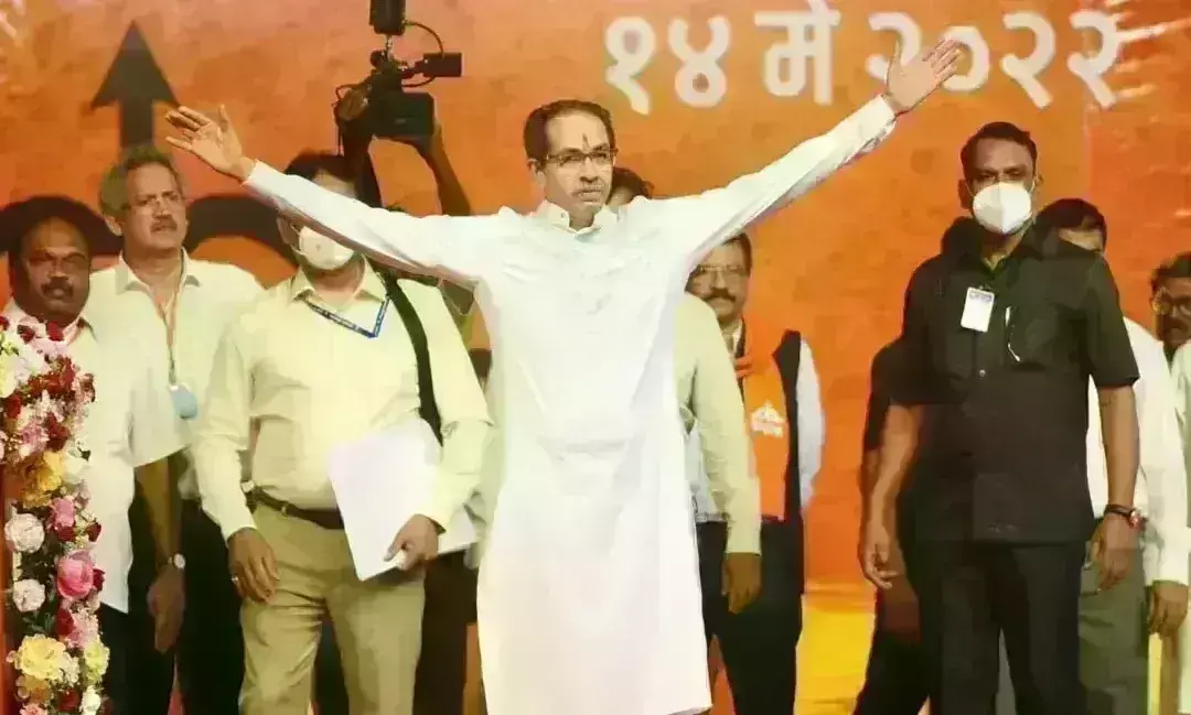 महाराष्ट्र मेरी जिम्मेदारी, उत्तर भारतीयों के साथ मेरा पारिवारिक रिश्ता : उद्धव महाराष्ट्र मेरी जिम्मेदारी, उत्तर भारतीयों के साथ मेरा पारिवारिक रिश्ता : उद्धव