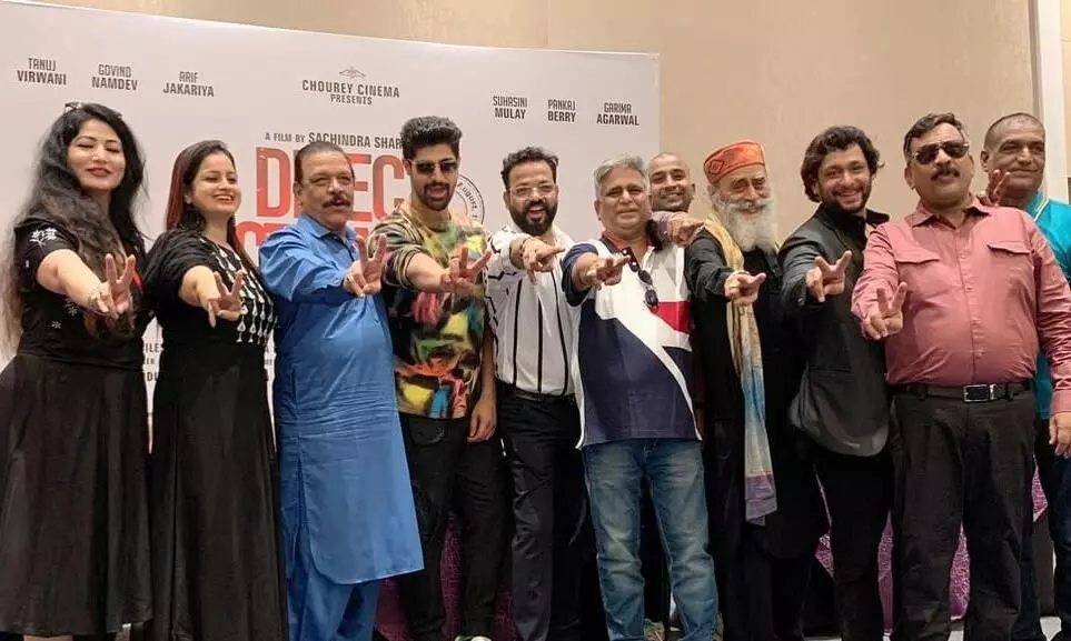 ऐसा इतिहास है डायरेक्ट एक्शन डे जिसका किसी को पता ही नहीं- जल्द ही फिल्म की शूटिंग मध्य प्रदेश में होगी शुरु ऐसा इतिहास है डायरेक्ट एक्शन डे जिसका किसी को पता ही नहीं- जल्द ही फिल्म की शूटिंग मध्य प्रदेश में होगी शुरु
