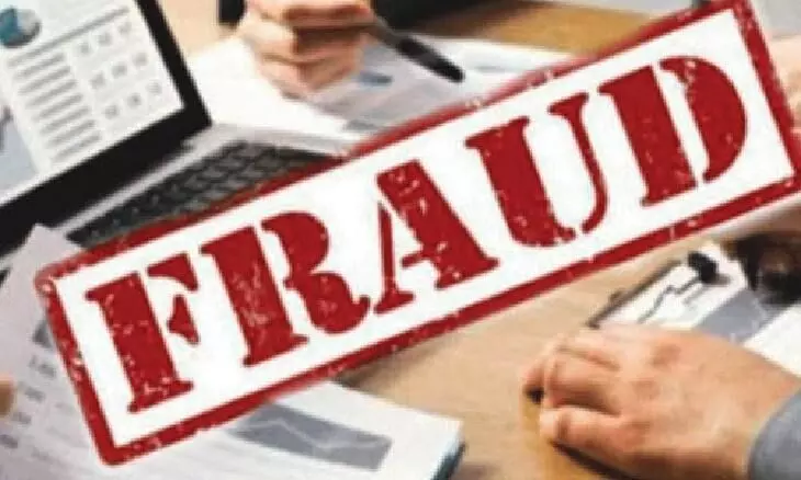 करोड़ों की धोखाधड़ी प्रकरण - नागपुर के मौदा थाने में दर्ज 40.31 लाख की ठगी में आ सकता है नया मोड़ करोड़ों की धोखाधड़ी प्रकरण - नागपुर के मौदा थाने में दर्ज 40.31 लाख की ठगी में आ सकता है नया मोड़