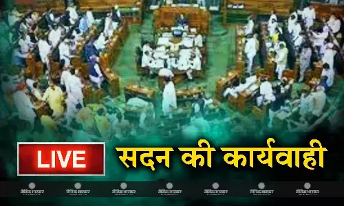 सदन में संग्राम: मणिपुर मुद्दे पर इमरजेंसी रूल के तहत चर्चा चाहता है विपक्ष