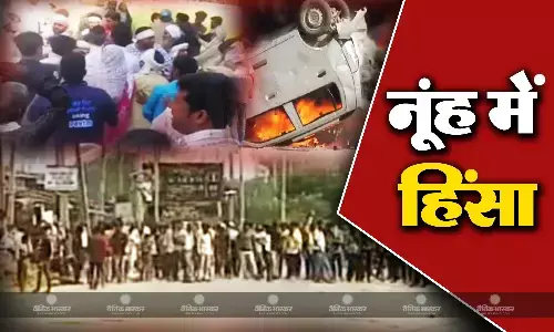 हरियाणा के नूंह में बृजमंडल यात्रा के दौरान भिड़े दो गुट, जमकर हुई फायरिंग और पथराव, पुलिस बल मौके पर तैनात, जिले की सीमाएं सील, धारा 144 लागू
