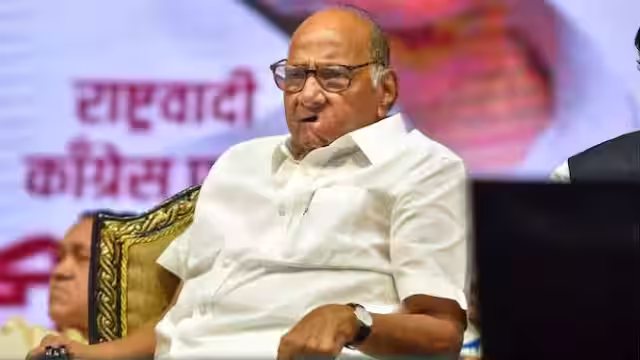 शरद पवार के पुणे दौरे पर महाविकास आघाडी में मतभेद, मोदी के साथ मंच करेंगे साझा