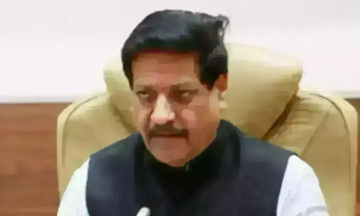 पूर्व सीएम पृथ्वीराज चव्हाण को मिला धमकी भरा ईमेल, पड़ताल शुरु पूर्व सीएम पृथ्वीराज चव्हाण को मिला धमकी भरा ईमेल, पड़ताल शुरु