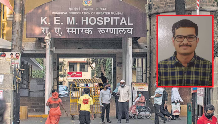 केईएम अस्पताल के मेडिकल स्टूडेंट ने की आत्महत्या, दिसंबर में की थी डिप्रेशन की शिकायत केईएम अस्पताल के मेडिकल स्टूडेंट ने की आत्महत्या, दिसंबर में की थी डिप्रेशन की शिकायत