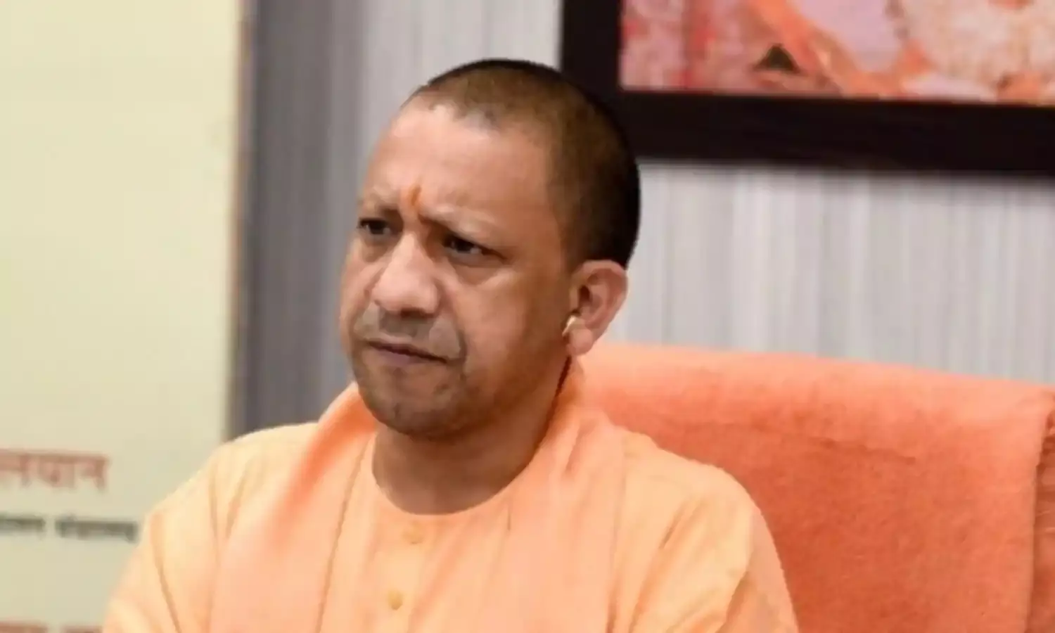 उत्तर प्रदेश शिक्षा सेवा चयन आयोग के गठन को मंजूरी