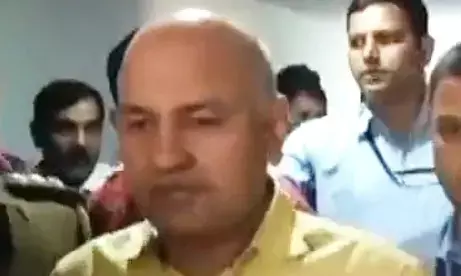 दिल्ली की अदालत ने बैंक से पैसे निकालने की सिसोदिया की याचिका पर ईडी को नोटिस जारी किया दिल्ली की अदालत ने बैंक से पैसे निकालने की सिसोदिया की याचिका पर ईडी को नोटिस जारी किया