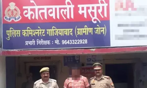 एटीएम बदलकर रुपए निकालने वाले को गाजियाबाद पुलिस ने किया गिरफ्तार