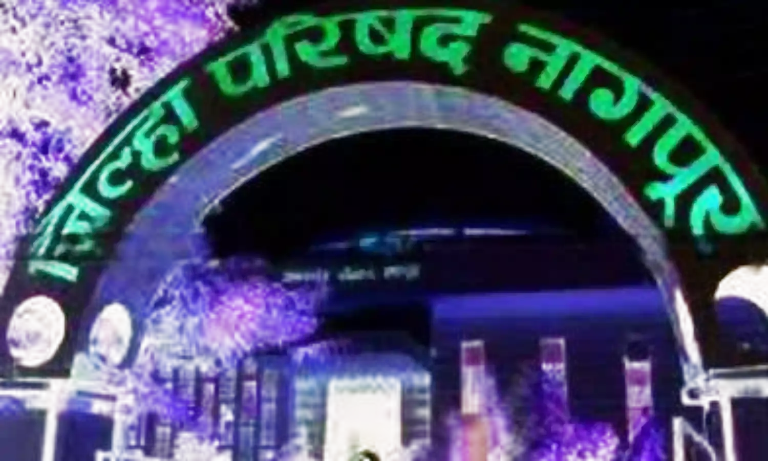 नागपुर : जिप की सदस्य संख्या घटेगी