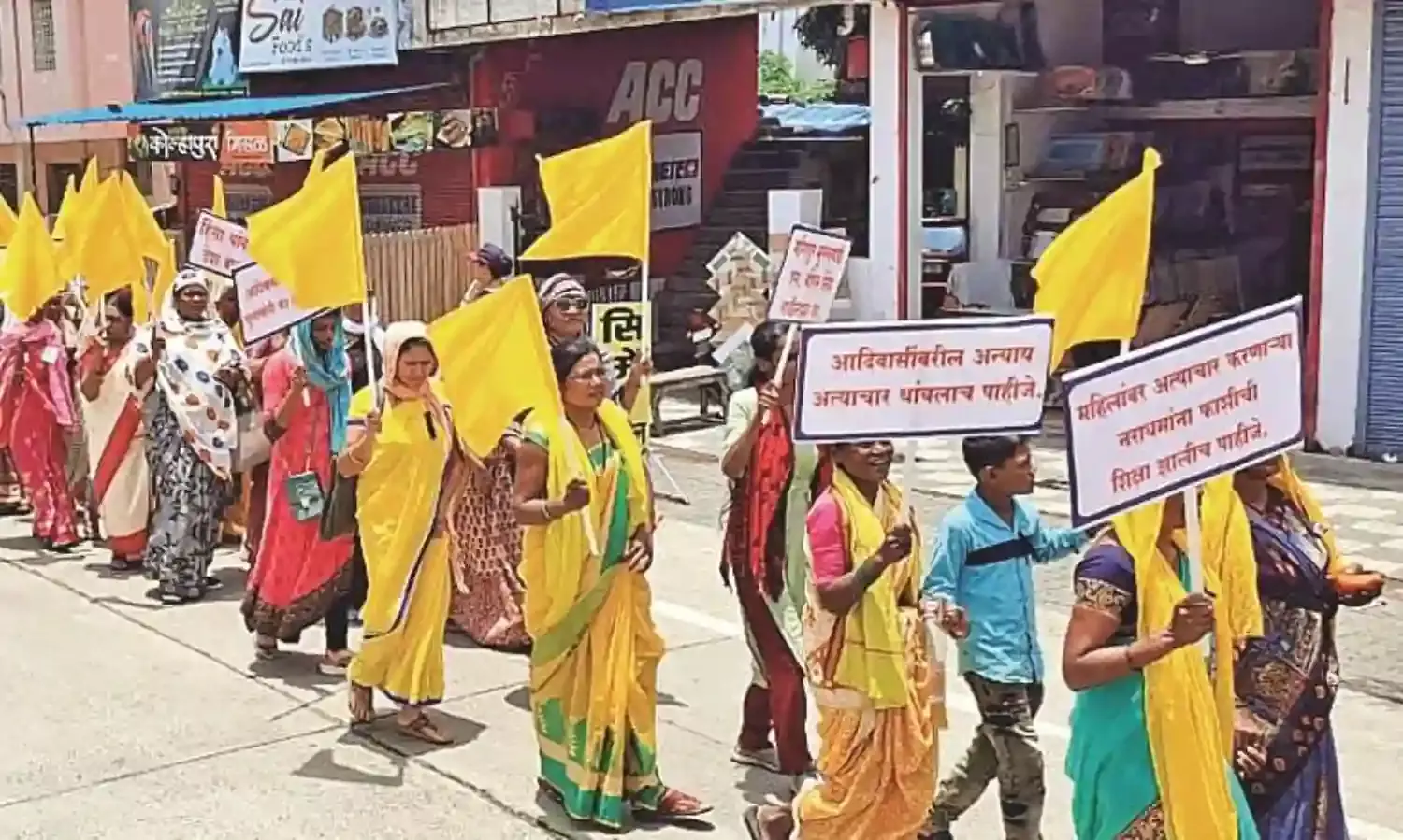 आदिवासी समन्वय कृति समिति ने निकाला आक्रोश मोर्चा
