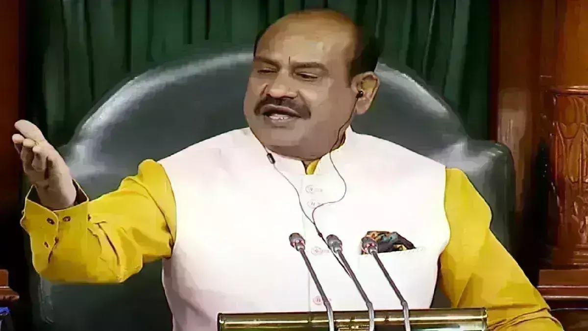 लगातार हंगामे से लोक सभा अध्यक्ष बिरला हुए नाराज