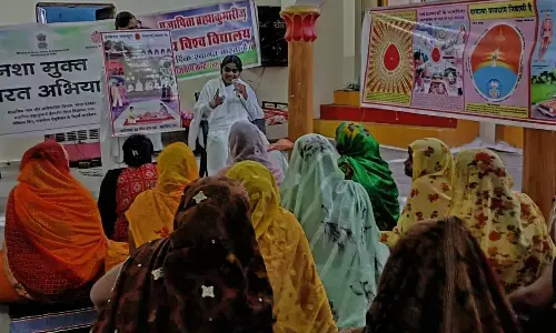 व्यर्थ एवं बुराईयों के संयम से आंतरिक शक्तियों का विकास: ब्रह्माकुमारी बहिनजी व्यर्थ एवं बुराईयों के संयम से आंतरिक शक्तियों का विकास: ब्रह्माकुमारी बहिनजी