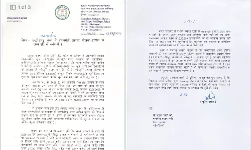 प्रधानमंत्री से छत्तीसगढ़ के मुख्यमंत्री ने मांगे 15 लाख आवास प्रधानमंत्री से छत्तीसगढ़ के मुख्यमंत्री ने मांगे 15 लाख आवास