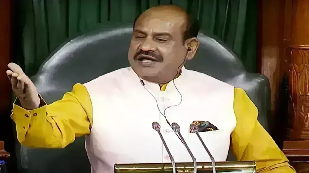 लगातार हंगामे से लोक सभा अध्यक्ष बिरला हुए नाराज