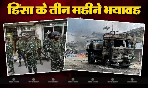 कुकी समुदाय मणिपुर हिंसा में मारे गए  समाज के 35 लोगों के शवों को एक साथ दफनाएगा