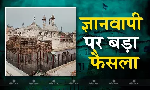 ज्ञानवापी मामला: इलाहाबाद हाईकोर्ट ने सुनाया बड़ा फैसला, ज्ञानवापी मस्जिद को ASI से मिली सर्वे करने की इजाजत
