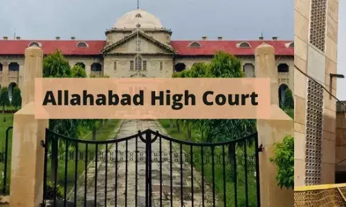 ज्ञानवापी मामले में मुस्लिम पक्ष को झटका, जारी रहेगा सर्वेक्षण ज्ञानवापी मामले में मुस्लिम पक्ष को झटका, जारी रहेगा सर्वेक्षण