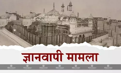 ज्ञानवापी मामला: इलाहाबाद हाईकोर्ट के फैसले पर किसने क्या कहा? मुस्लिम पक्ष सुप्रीम कोर्ट जाने की कर रहा है तैयारी