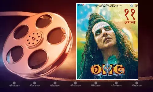 इस बार भगवान से नहीं बल्कि खुद के खिलाफ केस लड़ता हुआ नजर आएगा आम आदमी, देखिए ओह माई गॉड 2 का शानदार ट्रेलर इस बार भगवान से नहीं बल्कि खुद के खिलाफ केस लड़ता हुआ नजर आएगा आम आदमी, देखिए ओह माई गॉड 2 का शानदार ट्रेलर