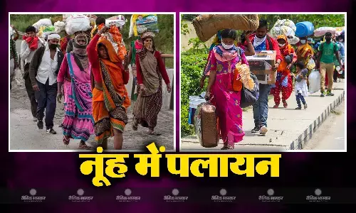 नूंह-पलवल में फिर भड़की हिंसा, उपद्रवियों ने दुकानों में लगाई आग, धार्मिक स्थलों को भी बनाया निशाना, पलायन करने को मजबूर हुए लोग